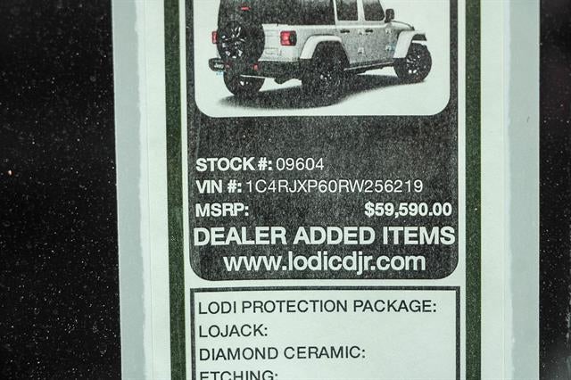 2024 Jeep Wrangler 4xe WRANGLER 4-DOOR SAHARA 4xe